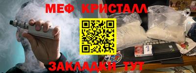 дживик Кимры