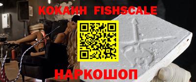 дживик Кимры