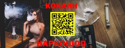 дживик Кимры