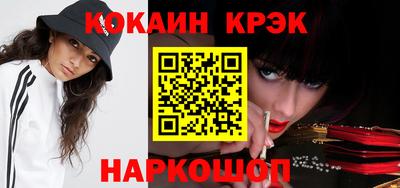 амфетамин Кингисепп