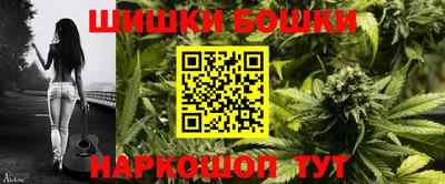 мефедрон VHQ Кинель
