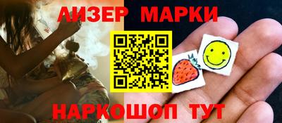 дживик Кимры