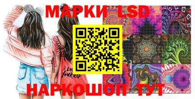 мефедрон VHQ Кинель