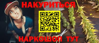 дживик Кимры