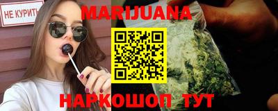 дживик Кимры