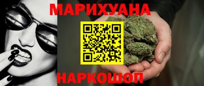 дживик Кимры