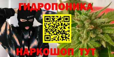 МДПВ Комсомольск-на-Амуре
