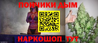 амфетамин Кингисепп