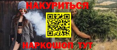 амфетамин Кингисепп