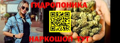 амфетамин Кингисепп