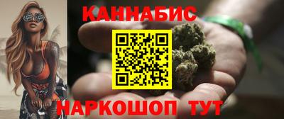 мефедрон VHQ Кинель