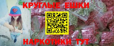 дживик Кимры