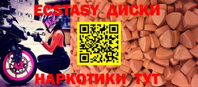 амфетамин Кингисепп