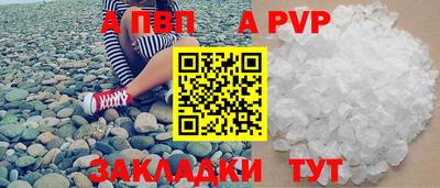 МДПВ Комсомольск-на-Амуре