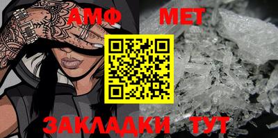 дживик Кимры