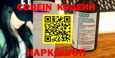 амфетамин Кингисепп