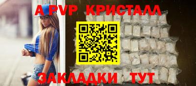 амфетамин Кингисепп