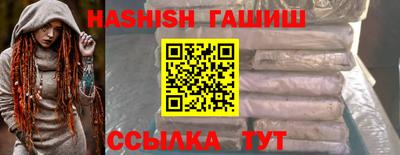 амфетамин Кингисепп