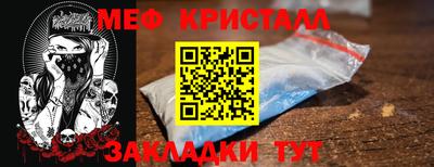 дживик Кимры