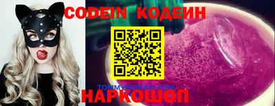 амфетамин Кингисепп