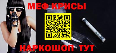 дживик Кимры