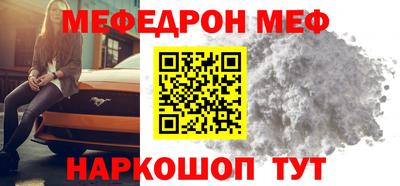 амфетамин Кингисепп