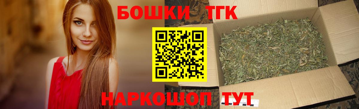 Каннабис индика Казань